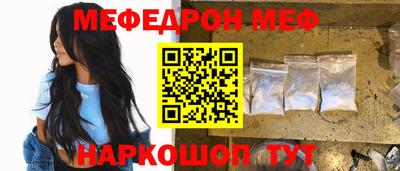 дмт Конаково