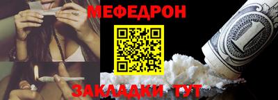 ПСИЛОЦИБИНОВЫЕ ГРИБЫ Комсомольск-на-Амуре
