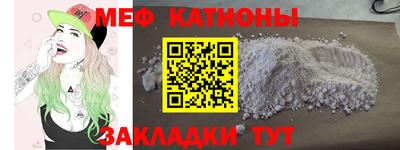 дмт Конаково