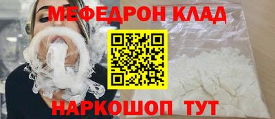 ALPHA-PVP Коммунар