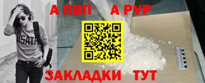 дмт Конаково