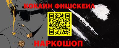 дмт Конаково