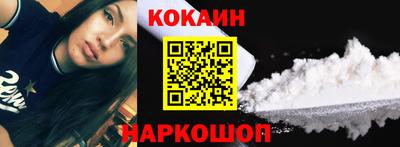 ALPHA-PVP Коммунар