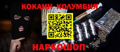 ALPHA-PVP Коммунар