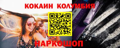ALPHA-PVP Коммунар