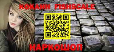 ПСИЛОЦИБИНОВЫЕ ГРИБЫ Комсомольск-на-Амуре