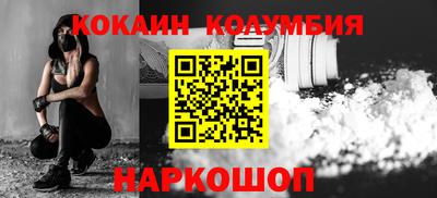 дмт Конаково