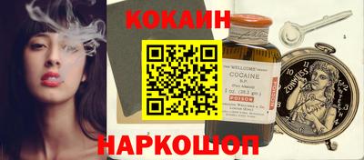 ALPHA-PVP Коммунар