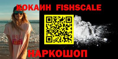 ALPHA-PVP Коммунар