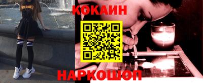 ПСИЛОЦИБИНОВЫЕ ГРИБЫ Комсомольск-на-Амуре