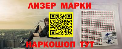 ALPHA-PVP Коммунар
