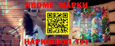 дмт Конаково