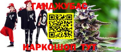 ПСИЛОЦИБИНОВЫЕ ГРИБЫ Комсомольск-на-Амуре