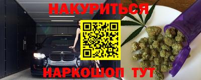 ALPHA-PVP Коммунар