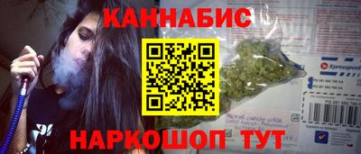 дмт Конаково