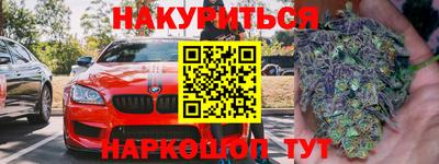 дмт Конаково