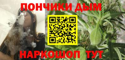 ПСИЛОЦИБИНОВЫЕ ГРИБЫ Комсомольск-на-Амуре