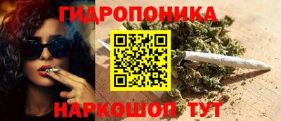ALPHA-PVP Коммунар