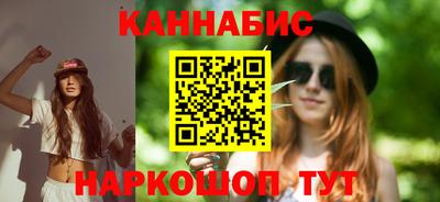 ПСИЛОЦИБИНОВЫЕ ГРИБЫ Комсомольск-на-Амуре