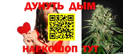 ALPHA-PVP Коммунар