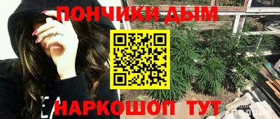 ПСИЛОЦИБИНОВЫЕ ГРИБЫ Комсомольск-на-Амуре