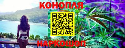 ALPHA-PVP Коммунар