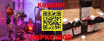 ALPHA-PVP Коммунар
