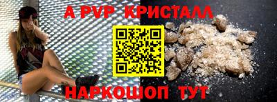 ПСИЛОЦИБИНОВЫЕ ГРИБЫ Комсомольск-на-Амуре