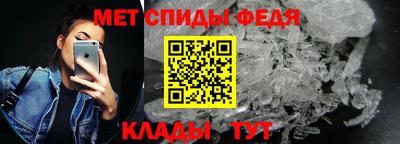 ALPHA-PVP Коммунар