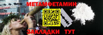 дмт Конаково