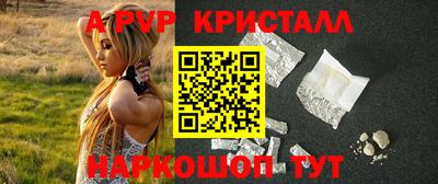 дмт Конаково