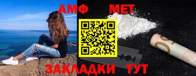ПСИЛОЦИБИНОВЫЕ ГРИБЫ Комсомольск-на-Амуре