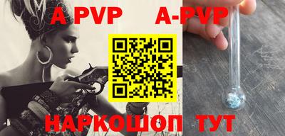 дмт Конаково
