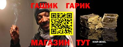дмт Конаково