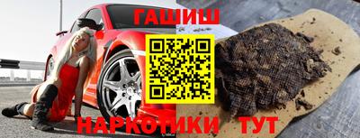 дмт Конаково