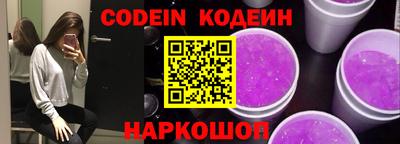 дмт Конаково