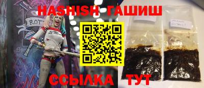 ALPHA-PVP Коммунар