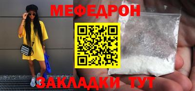 ПСИЛОЦИБИНОВЫЕ ГРИБЫ Комсомольск-на-Амуре