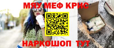 дмт Конаково