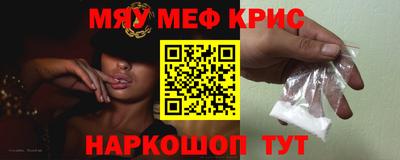 ПСИЛОЦИБИНОВЫЕ ГРИБЫ Комсомольск-на-Амуре